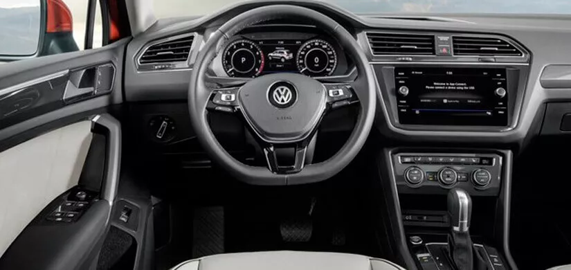 Tiguan Allspace
