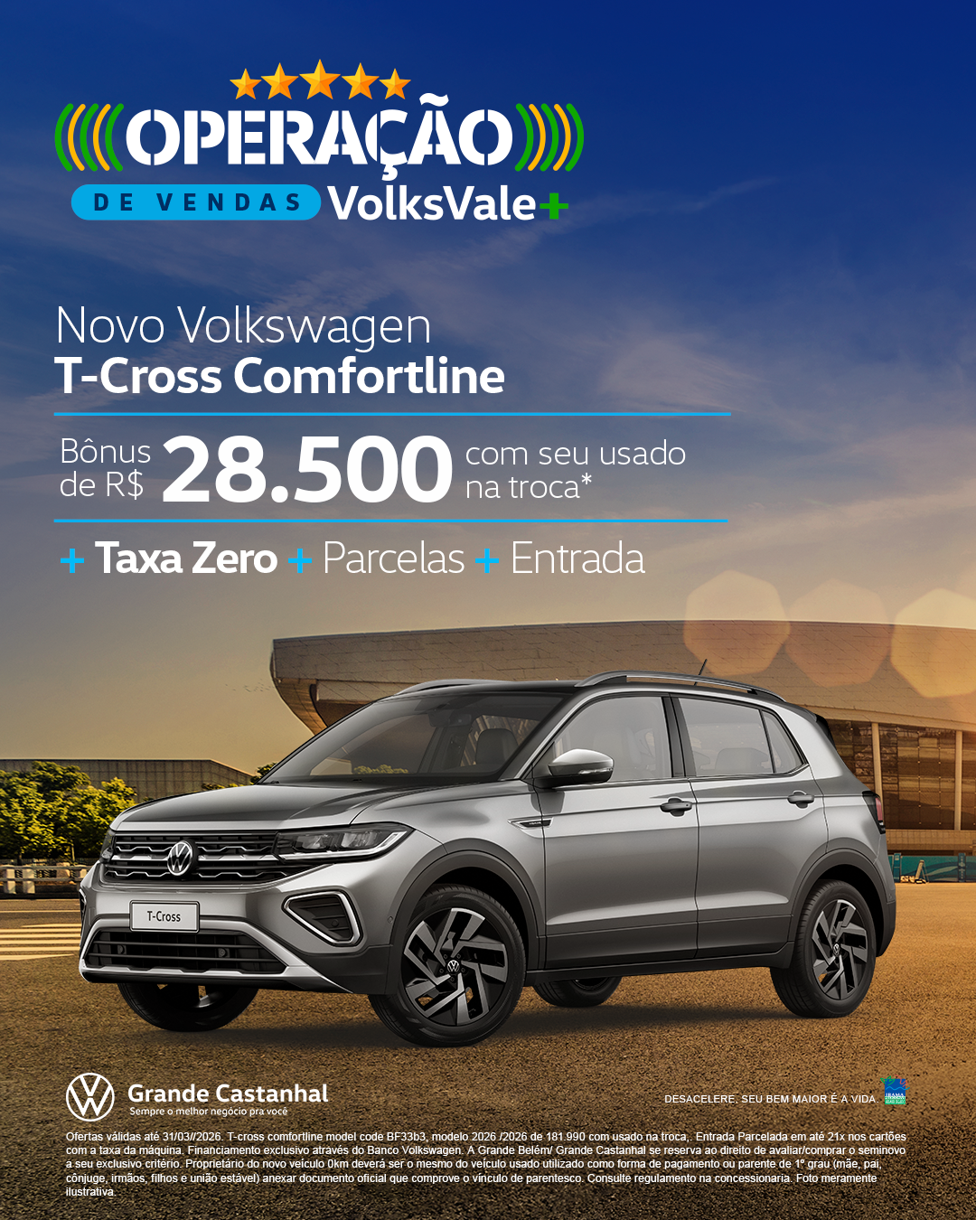 NOVO T-CROSS COMFORTLINE