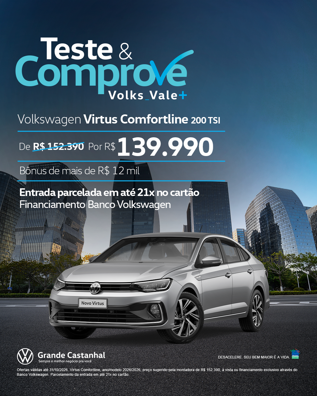 VIRTUS HIGHLINE 200TSI